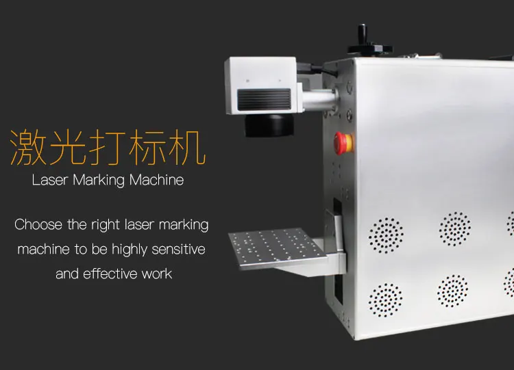 Phone Back Glass Laser Remover Machine Fiber Laser Marking Machine for iPhone 88pX back glass repair (4)