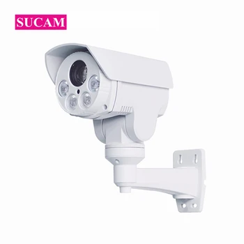 

Mini Bullet PTZ IP Camera Outdoor Waterproof 10X Optical Zoom IR Distance 80m Pan Tilt Zoom 1080P POE IP Camera