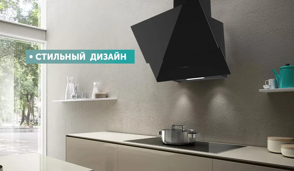 NM 6061 B дизайн 1