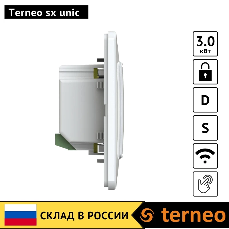 Terneo sx unic- сенсорный электрический терморегулятор с WiFi для отопления теплого пола и NTC датчик температуры. Для инфракрасного пленочного, кабельного, водяного пола. Комнатный регулятор тепла 3 кВт и рамка Unica