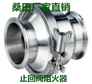 1 ''25,4 мм ss304, нержавеющая сталь обратный клапан, вварной обратный клапан, санитарно-технический оборотный клапан, обратный клапан из нержавеющей