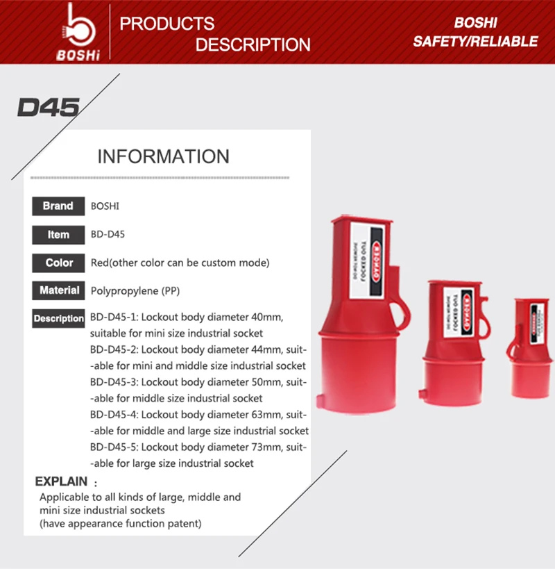 Промышленная водонепроницаемая розетка с замком, промышленная заглушка, замок безопасности для электрического прибора, замок и подвесной знак, замок безопасности D45