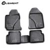 For Toyota Corolla E120 2002-2007 floor mats into saloon 4 pcs/set Element NLC4803210K ► Photo 1/3