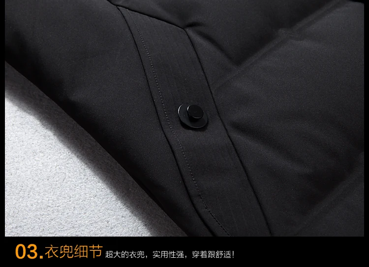 Модный мужской пуховик 70% утиный пух, зимнее плотное длинное пуховое пальто, Модное Длинное пуховое пальто с капюшоном, мужская верхняя одежда JK-8905