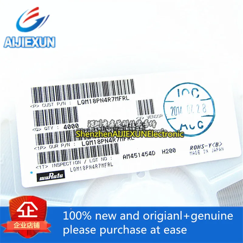 50 шт. на 100% подлинный и Новый 0603 4R7 LQM18PN4R7MFRL 620mA индуктор чип питания экранированный