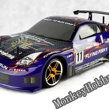 HSP 94123 2,4 Ghz летающая рыба Электрический Дрифт дорога 1/10 Масштаб RC автомобиль