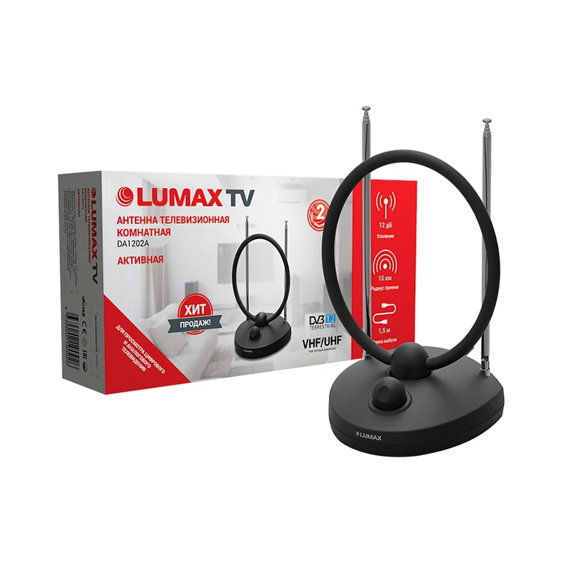Антенна телевизионная комнатная LUMAX DA1202A черная|Телевизионные антенны| |