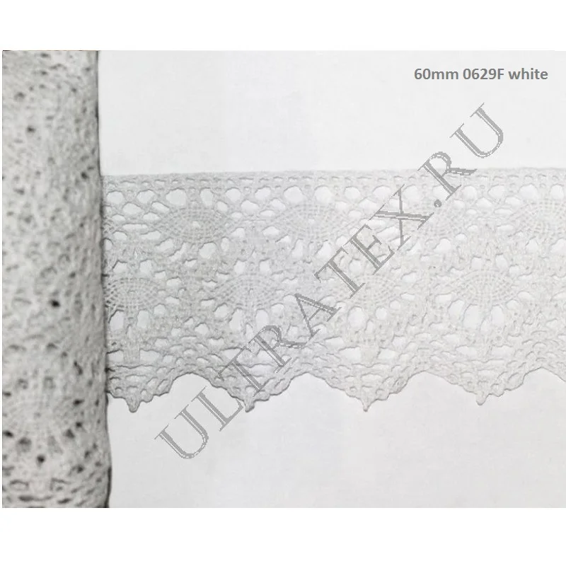 60mm 0629F white