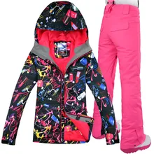 GSOU снег бренд Женская лыжная куртка брюки Сноуборд Лыжный костюм ветроустойчивый Влагоустойчивый термический Открытый Спортивная одежда Женская одежда