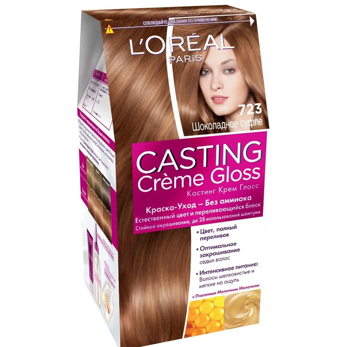 Loreal Casting Creme Gloss Crema Di Colore Dei Capelli Tono