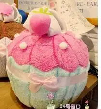 QQ20170930105627