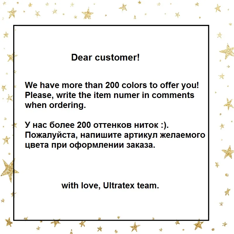 40/2 катушка многоцветная швейная нить, 5000 ярдов промышленная швейная нить швейная машина Швейные аксессуары