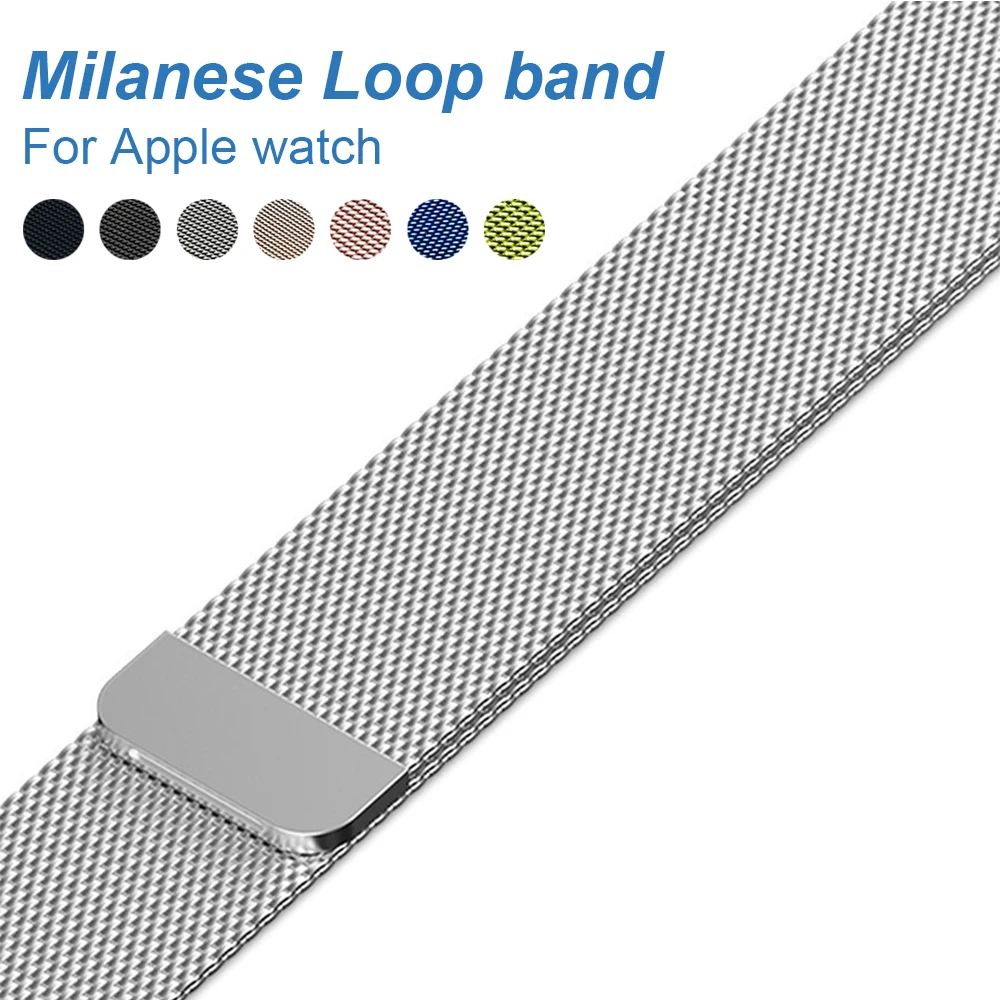 apple watch series 4 milanese loop band