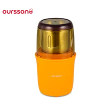 Кофемолка-мультимолка Oursson OG2075 молоть кофе, какао и специи, вместительная емкость, вакуумный насос, высокая мощность