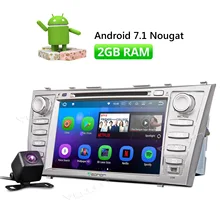 Camera & Eonon 8″ Android 7.1 Car CD DVD Player GPS Navigation For Toyota Aurion 2006-2011 Camry 2007-2011 Radio Stereo