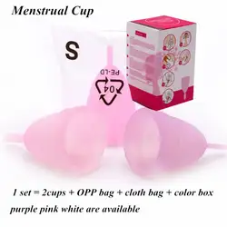 2 шт. женского влагалища гигиены леди менструальная чаша альтернативные тампоны FDA медицинской силиконовые чашки copita менструального