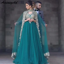 

Muslim Evening Dresses A-Line V-Neck Tulle Gold Appliques Islamic Dubai Saudi Arabic Long Elegant Formal Prom Gowns
