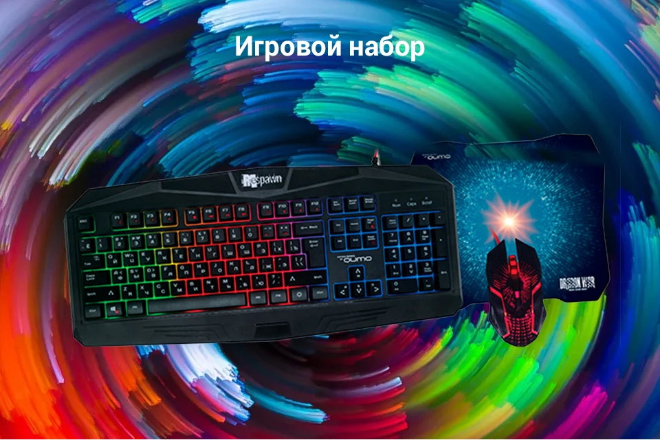 PC(1)