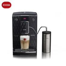 Кофемашина Nivona CafeRomatica NICR 788