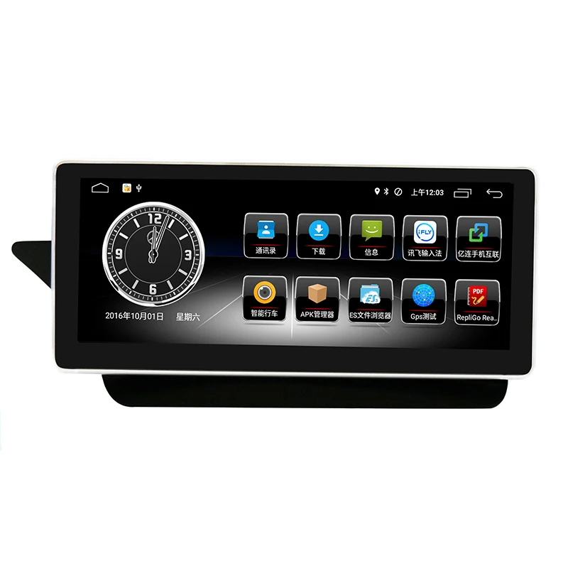 

Android 7.1 10.25" 2G+32G Vehicle Monitor Navigator for Benz E Coupe 2010 to 2012 Car GPS Navigator Auto Radio multimedia Player