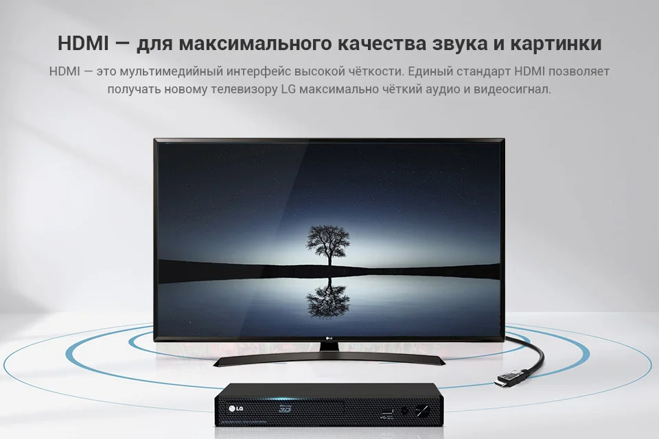 PC (6)