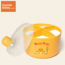KD3061 четыре сетки Вращающийся портативный ребенок контейнер для сухого молока хранения бутылки миска для кормления малышей