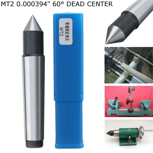 

MT2 Lathe Dead Center Morse Taper Ground Steel 0.000394 Inch 60 Degree Point for Ginding /Milling Machine