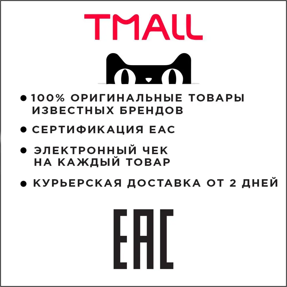 Royal Canin Mini Adult для взрослых собак мелких пород, 8 кг