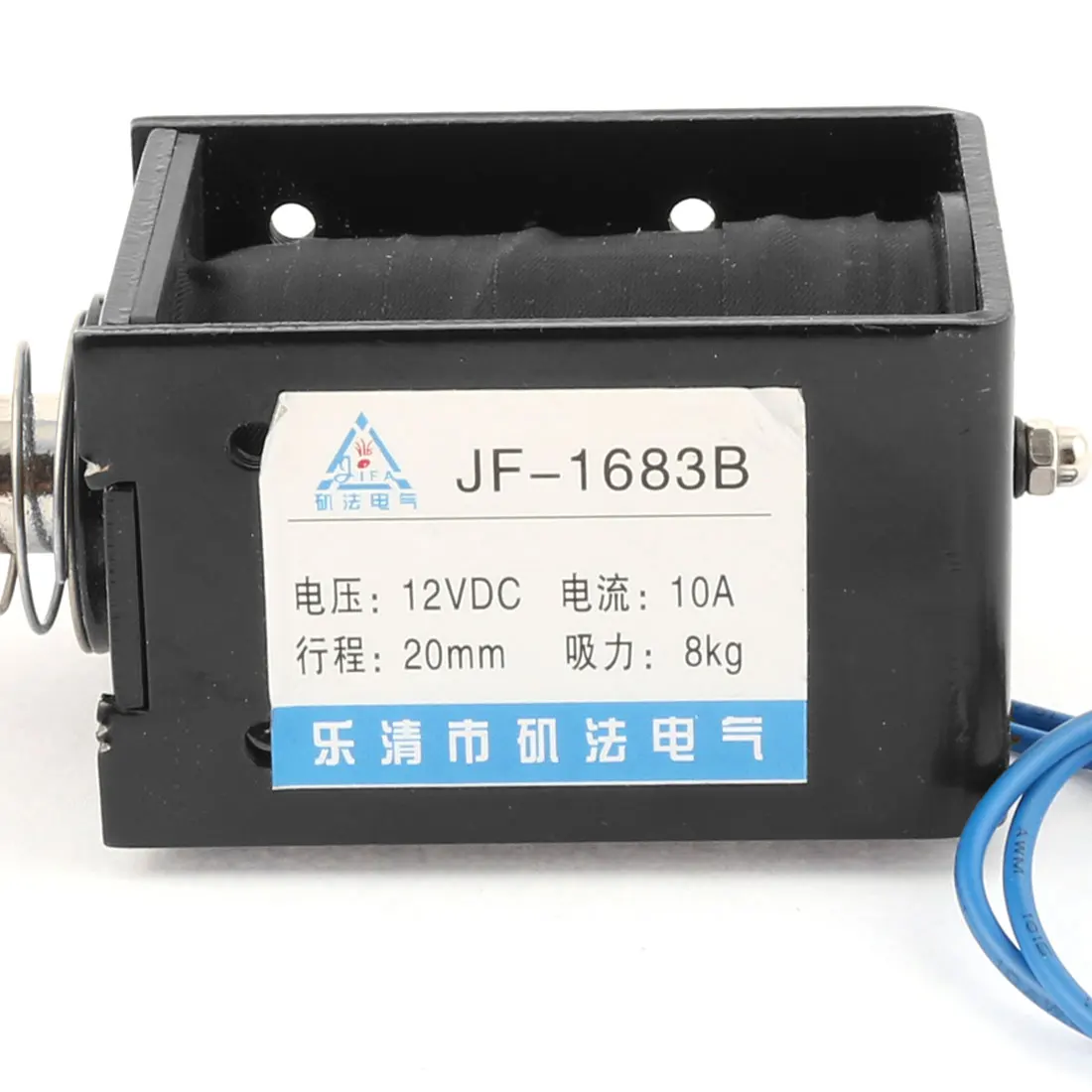 

UXCELL DC 12V 10A Pull Push Type Opening Frame Solenoid Electromagnet With 16cm/6.3" Cable 8KG Suction JF-1683B