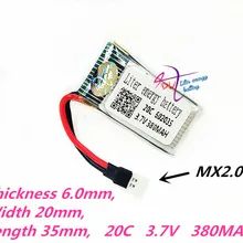 MX2.0-2P 602035 3,7 V 380mAh литий-полимерный аккумулятор для Hubson X4 H107 MJXRC F47 difeida DFD F180 F47 F48