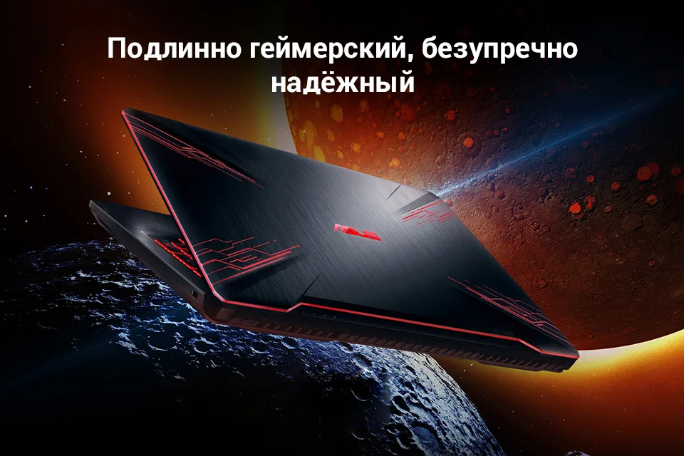 PC (1)