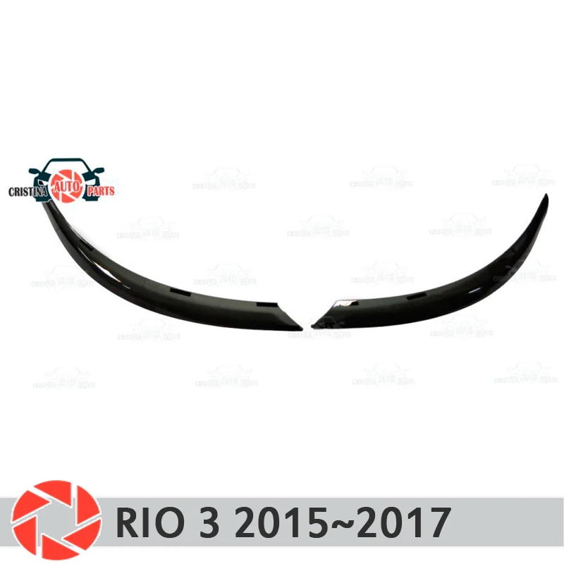 Брови Для Kia Rio 3 2015 ~ 2017 для фар ресниц пластиковые молдинги украшение отделка
