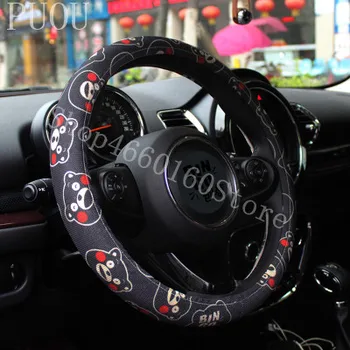 

PUOU forAsian cotton and linen steering wheel cover breathable non-slip handle set D type for Kumamoto bear 02 free shipping