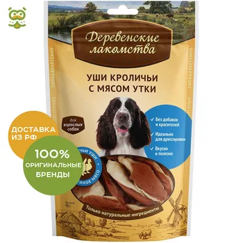 

Деревенские лакомства уши кроличьи с мясом утки, 90 г