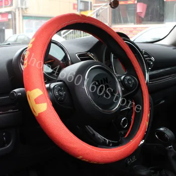 

PUOU for Asian cotton and linen steering wheel cover breathable for non-slip handle set D type free shipping