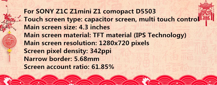 4,3 дюймов сенсорный экран для sony Xperia Z1 Compact D5503 M51w 4,3 дюймов ЖК-дисплей дигитайзер Сенсорная стеклянная панель в сборе