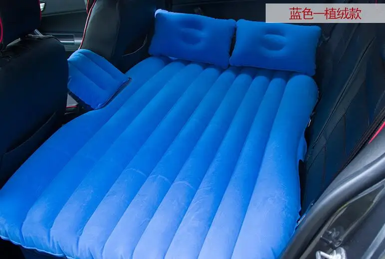 Air Couch Inflatable Mattress Outdoor Child Sleep Air Bed