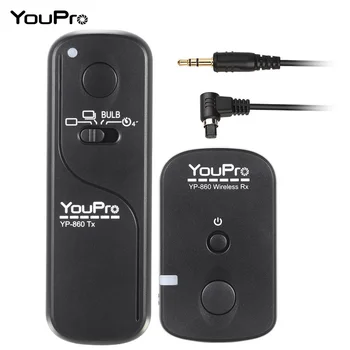 

YouPro 2.4G Wireless Remote Control Shutter Release Transmitter Receiver 16 Channels for Canon 7D 5D Mark DSLR Cameras