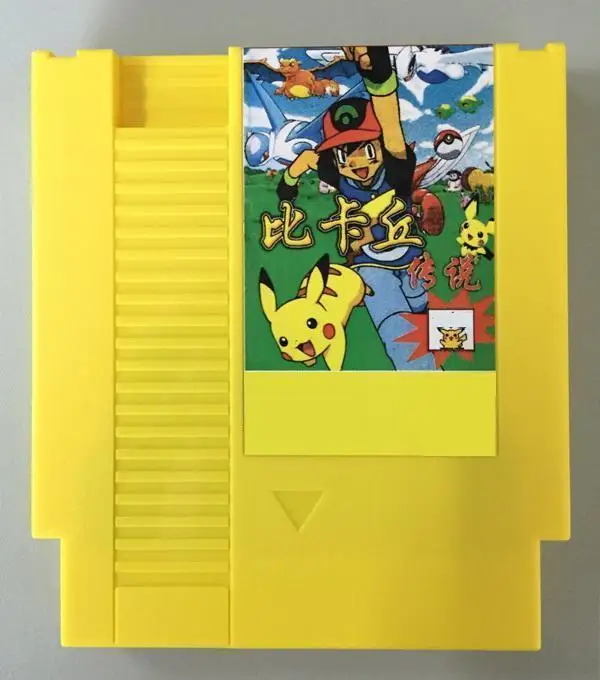 

THE PokeM Thunder Yellow English Game Cartridge for NES Console