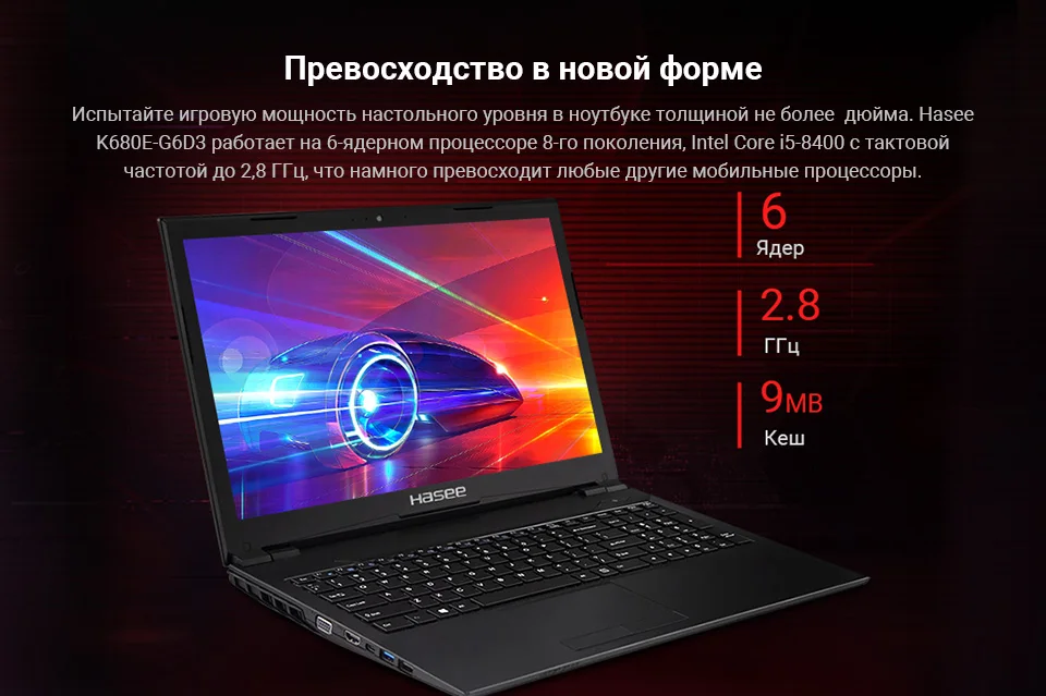 PC (3)