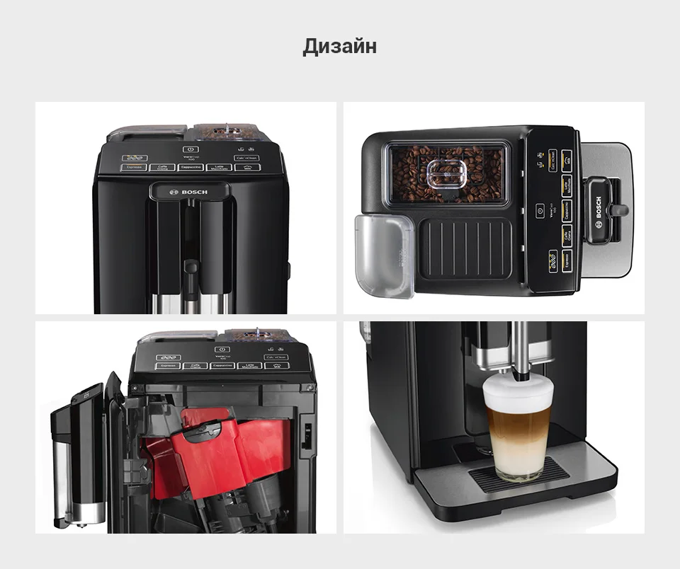 Bosch TIS30159DE à café automatique Vero Cup 100, 1300 W, noir
