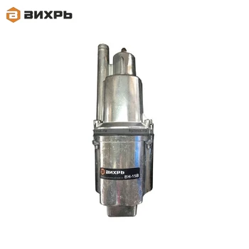 

Vibration pump VIHR VN-25V Immersible Waterpump Deep-well pumps Wet pit pompe Flood pump