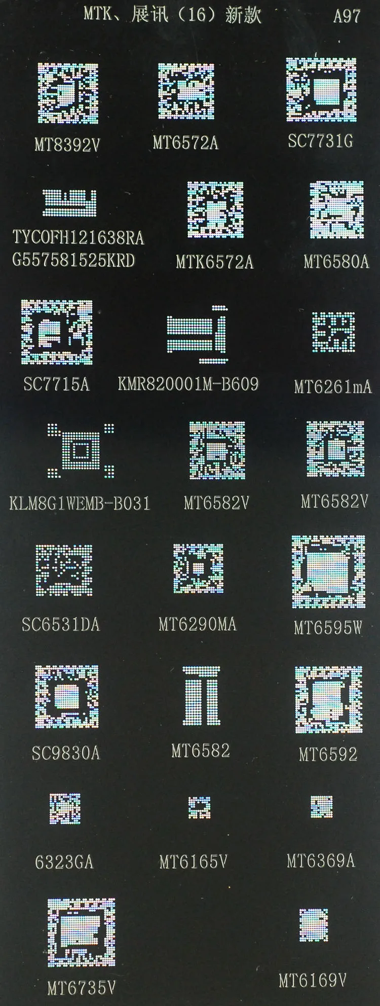 mkt stencil (5)