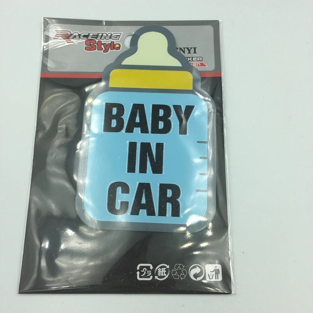 Автомобильная металлическая наклейка &quotBaby In Car&quot светоотражающая защита