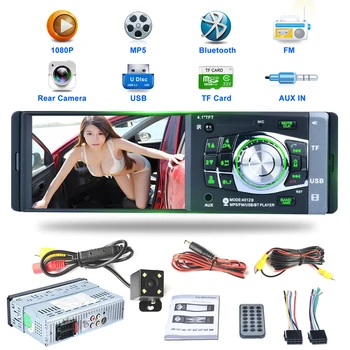 

Liplasting 4.1'' TFT LCD Screen Electronic Shock proof HD Bluetooth Car Mounted MP4 MP5 Player U disk / TF card player XNC