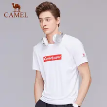CAMEL, мужская, женская футболка для улицы, летняя, анти-москитная технология, дышащая, быстро сохнет, Спортивная, для бега, повседневная, с круглым вырезом, топы, рубашка