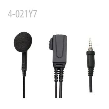 

4-021Y7 2 wire Earpiece with PTT (Y7 plug) For VX170 VX177 VX-120 VX-127 HX471 VX7R/E VX6R/E FT-270 FT277