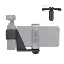 PGYTECH DJI Осмо карман интимные Аксессуары Ручной штатив для камеры телефона кронштейн фиксированной подставкой Мобильный держатель для карман