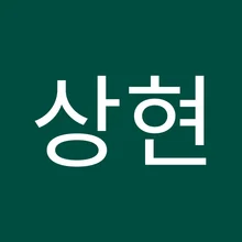 상***김