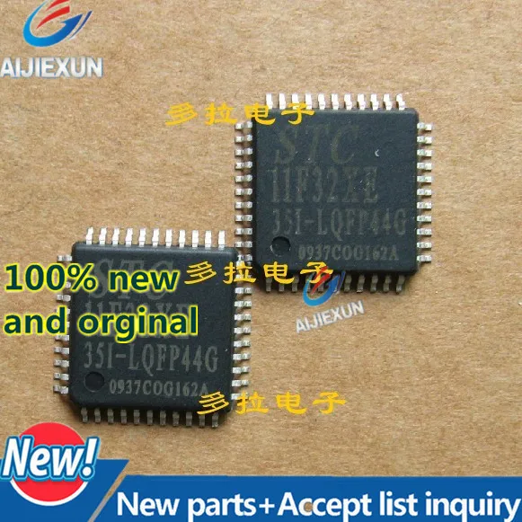 10 шт. новые и оригинальные STC11F32XE-35I-LQFP44 STC11F32XE-35I STC11F32XE